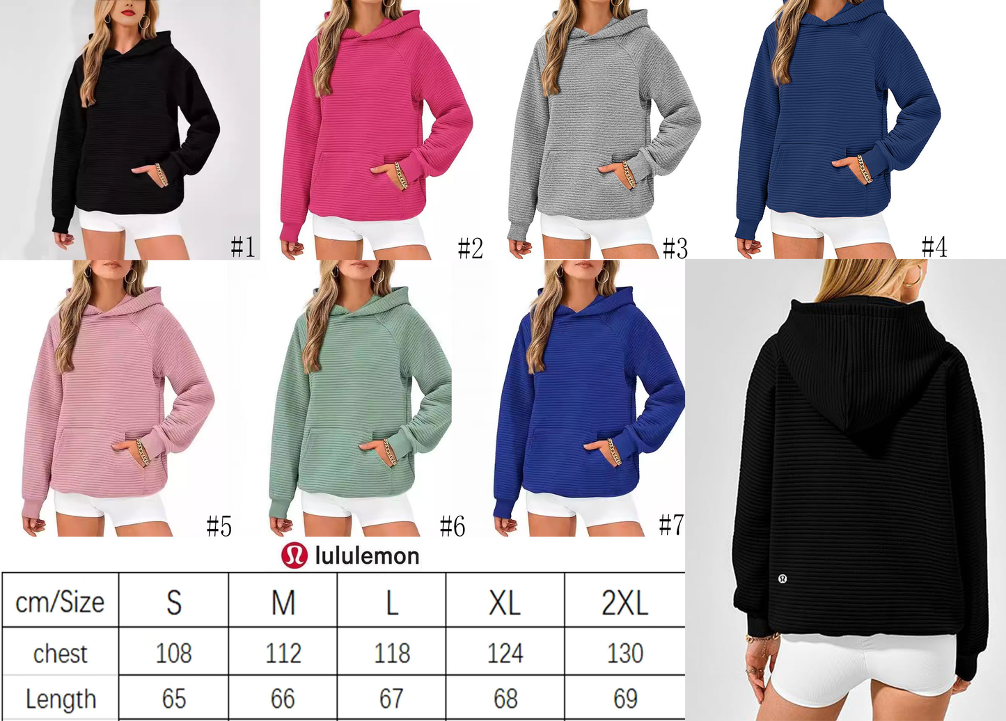 π Lu Hoodie