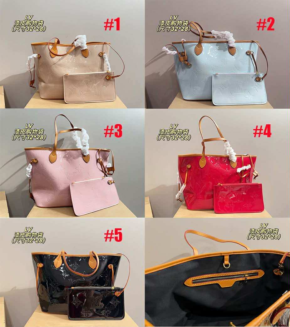 L Never Gloss Bags