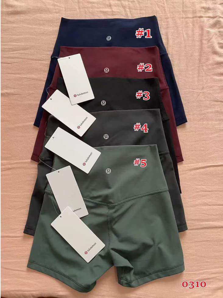 π Lu Athletic Shorts 3"
