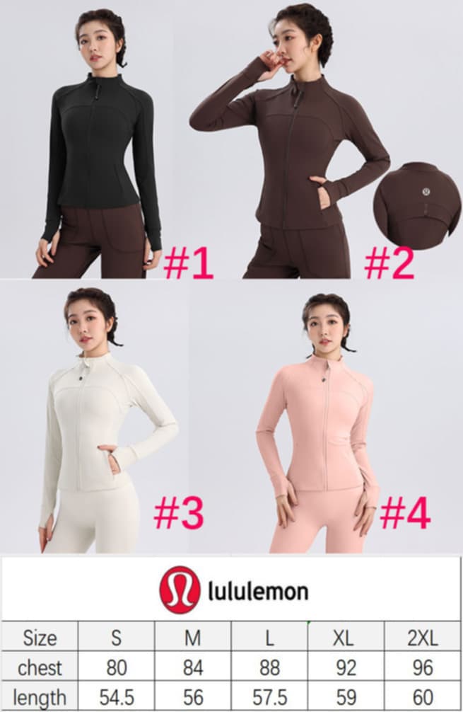 π Lu Zip up Jacket
