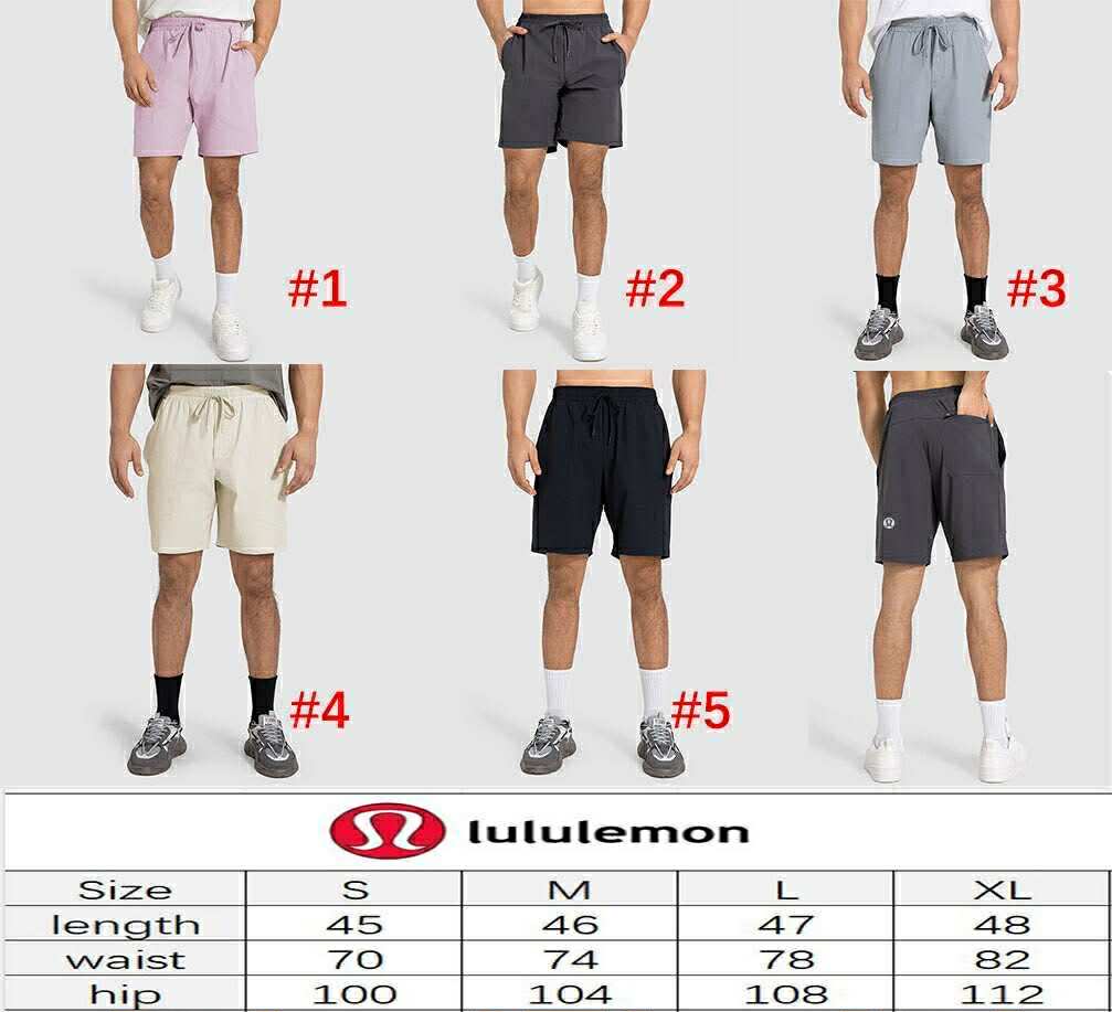 π Lu Mens Shorts 6