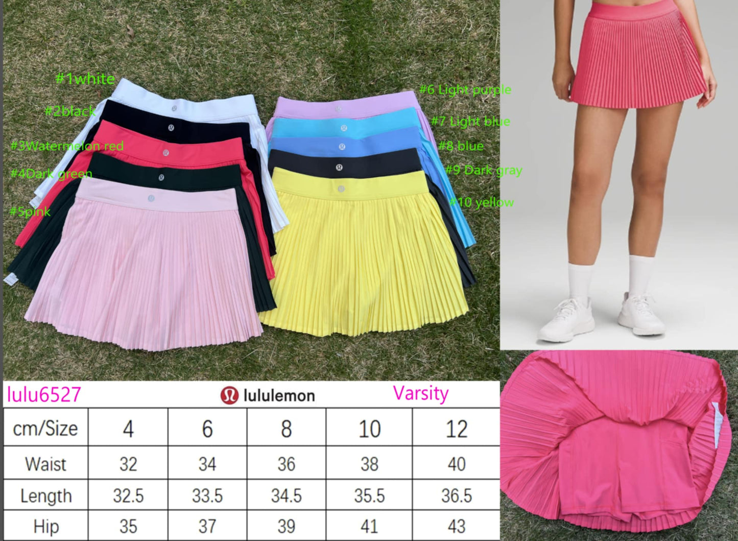 π Skirt 2