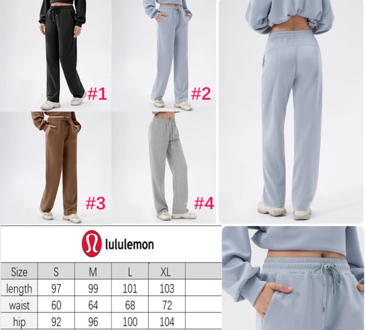 π Lu Straight Sweats
