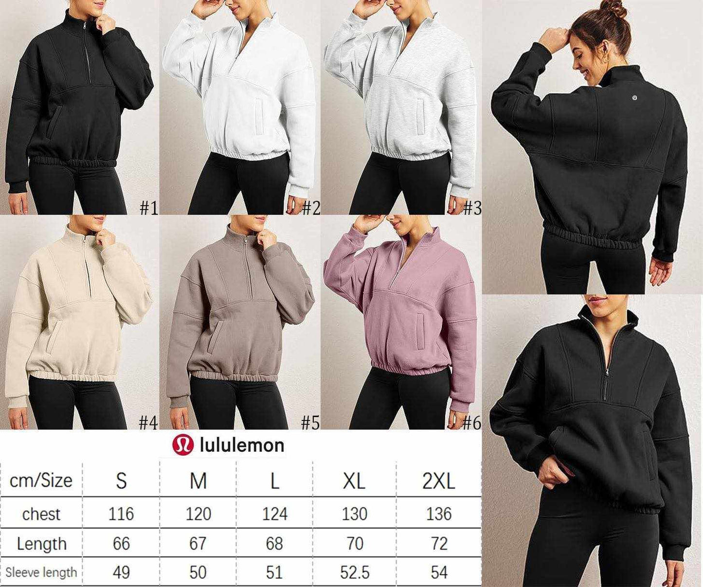 π Lu Half Zip 4