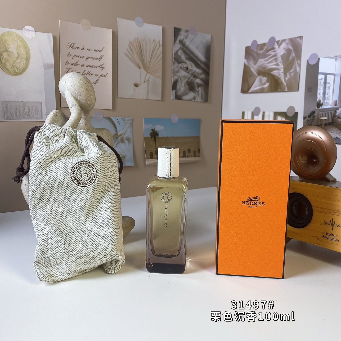 H (OA)Perfume New
