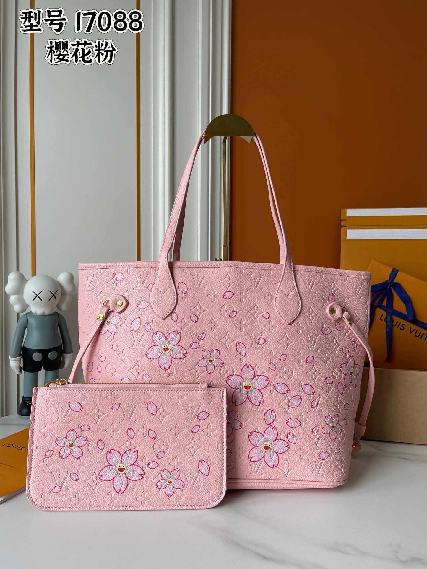 L Never Full Pink Flower