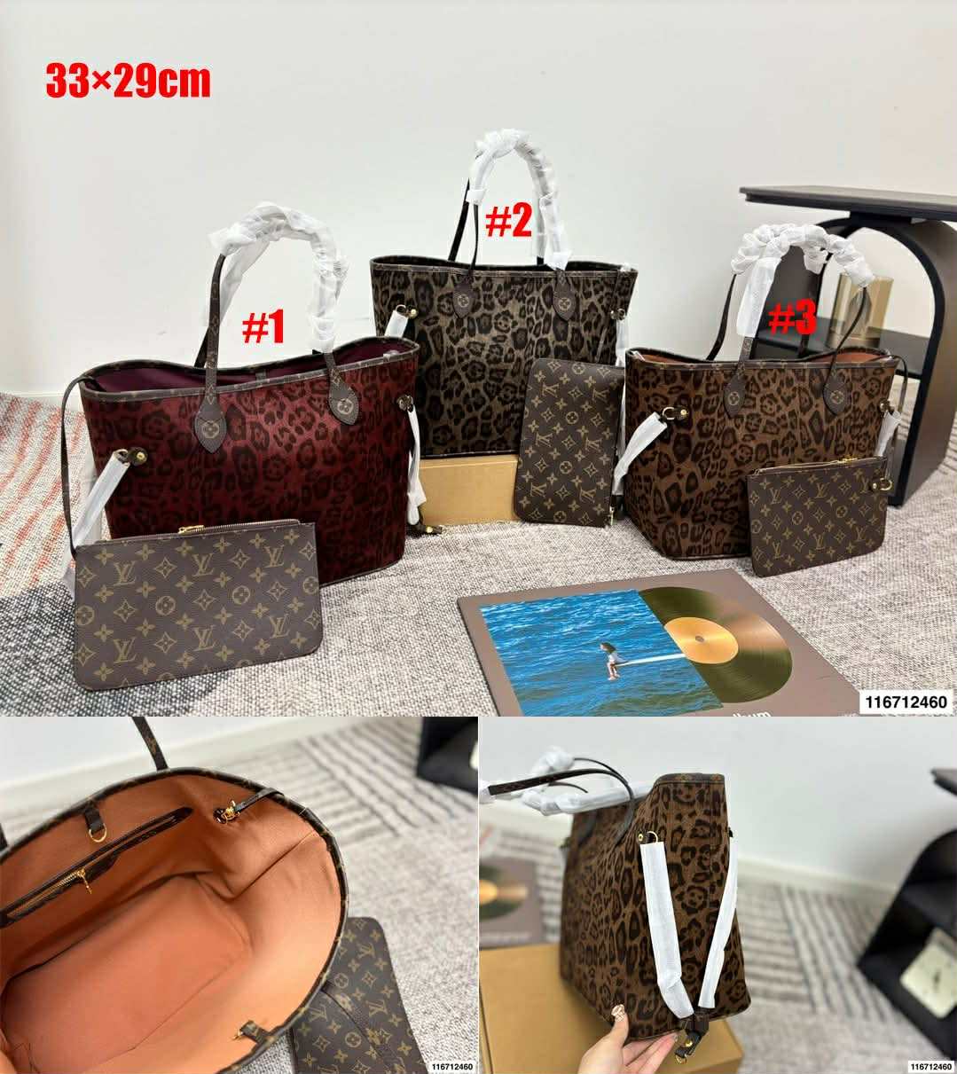 L Leopard Never Full Bags
