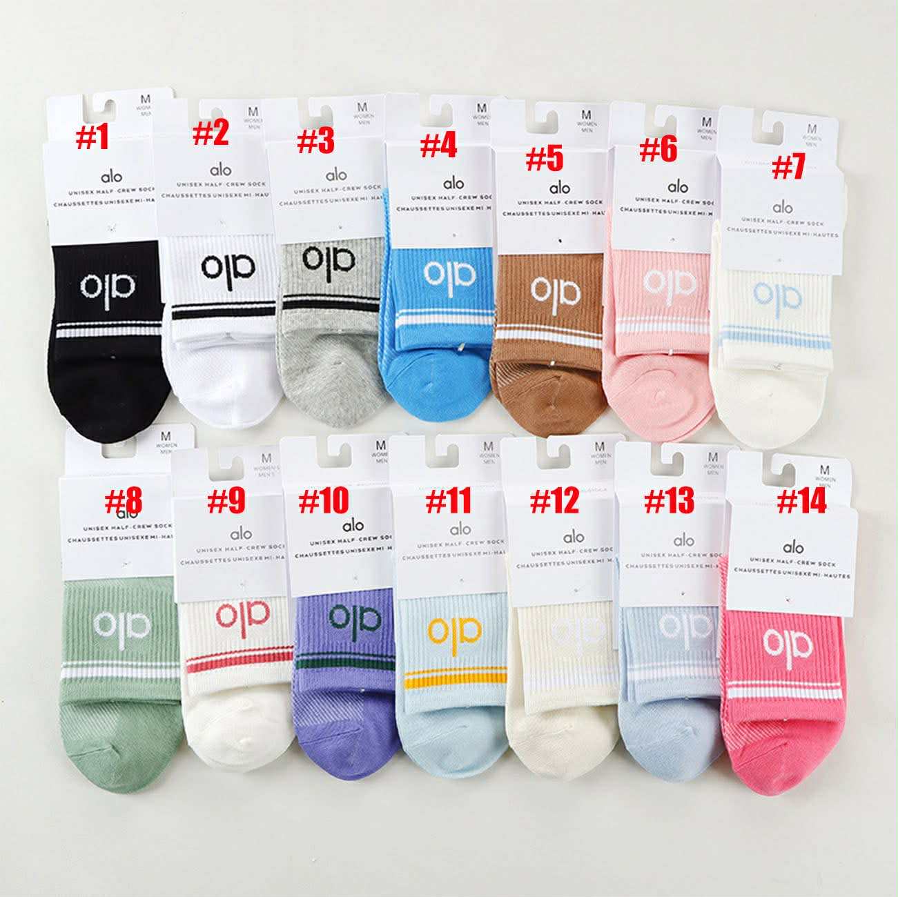 A.L.O Tall Sock 2