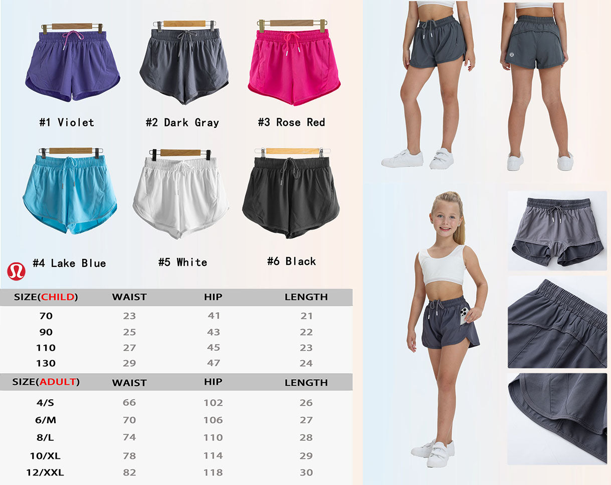 π Lu Shorts (Child)