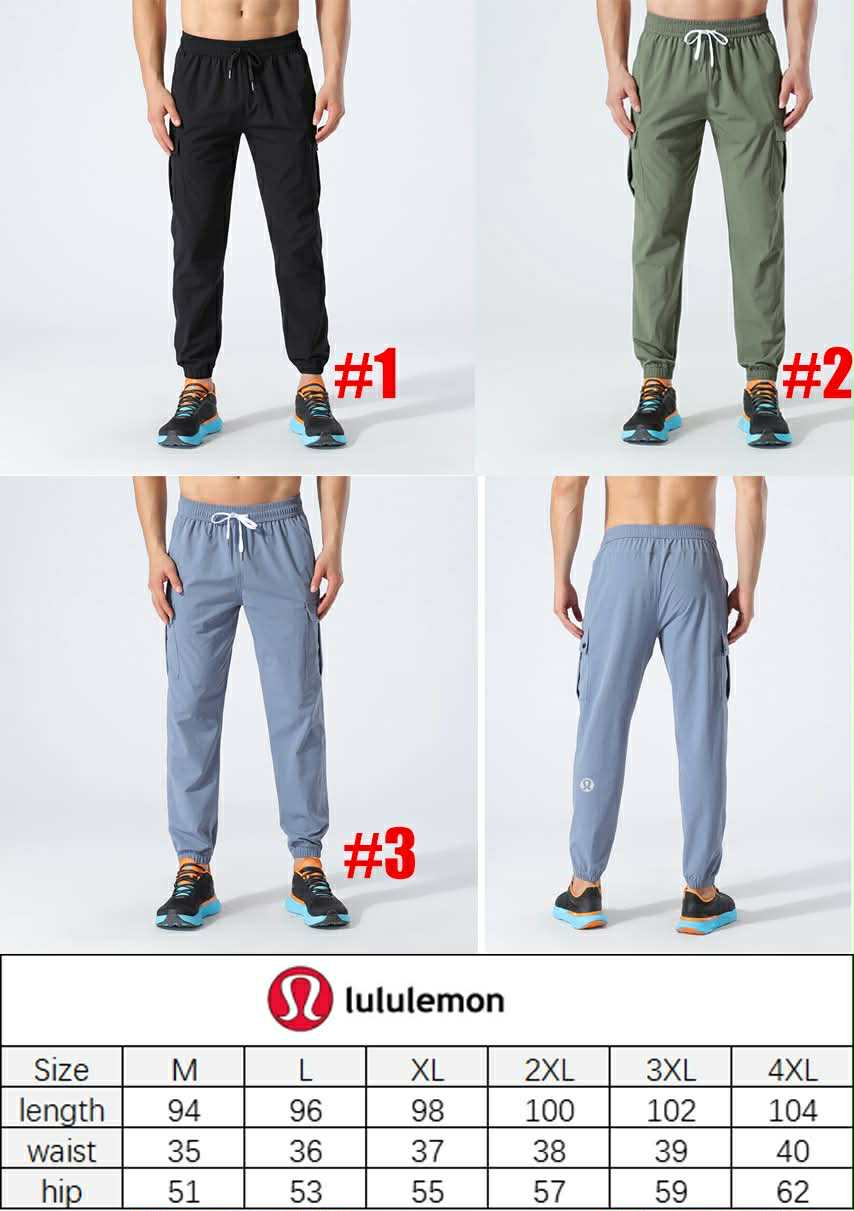 π Lu Mens Pants 4
