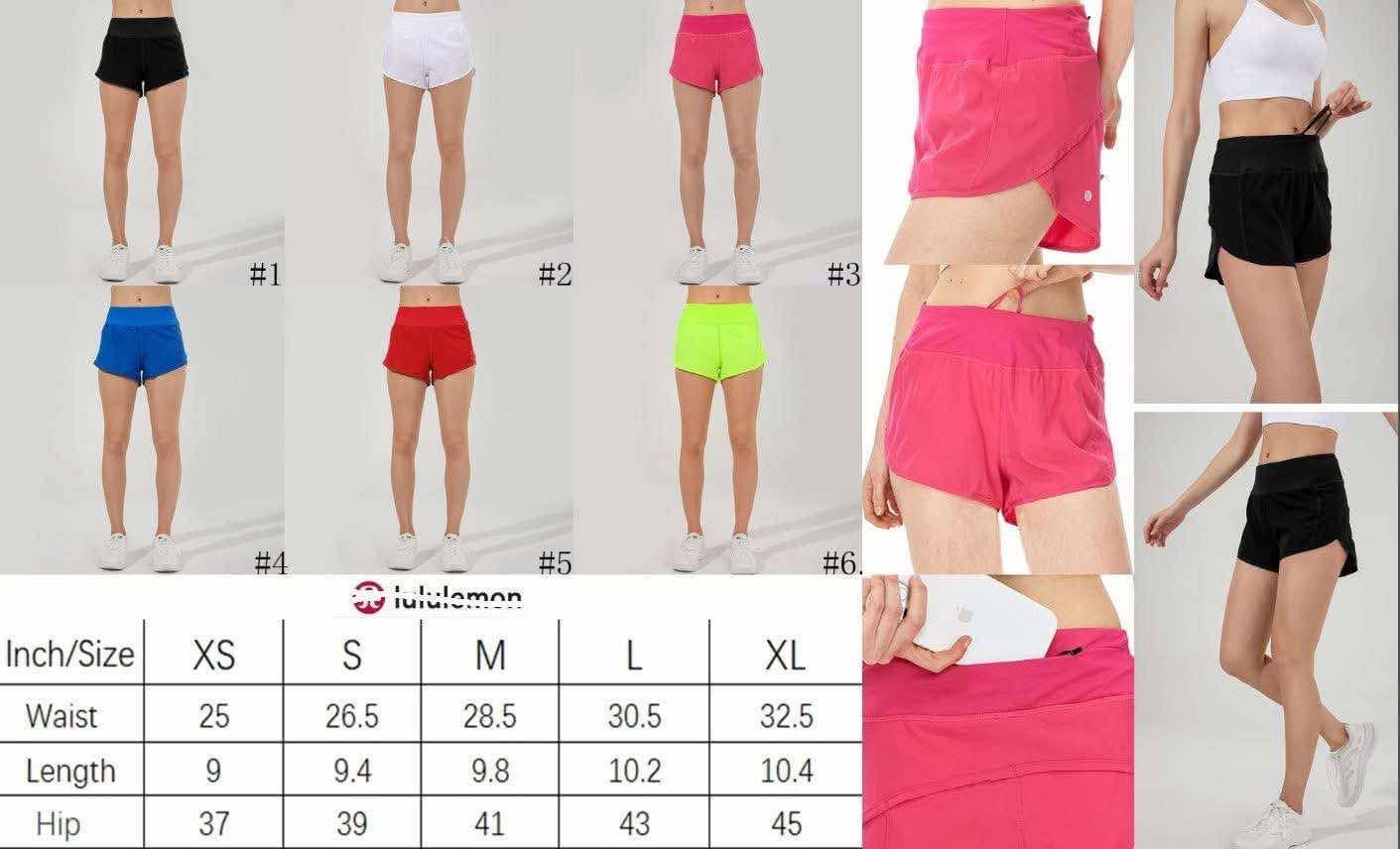 π Lu Short Shorts