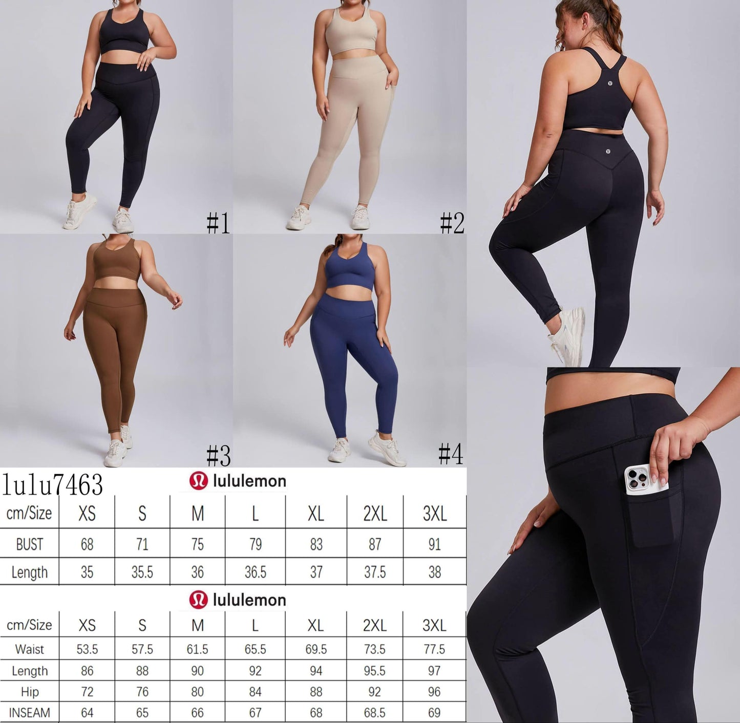 π Lu Legging & Bra Sets