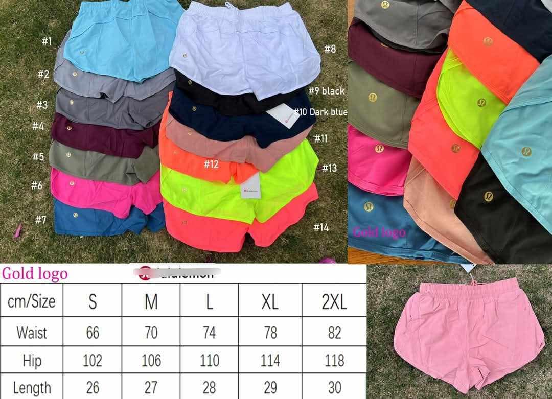 π Lu Athletic Shorts 5