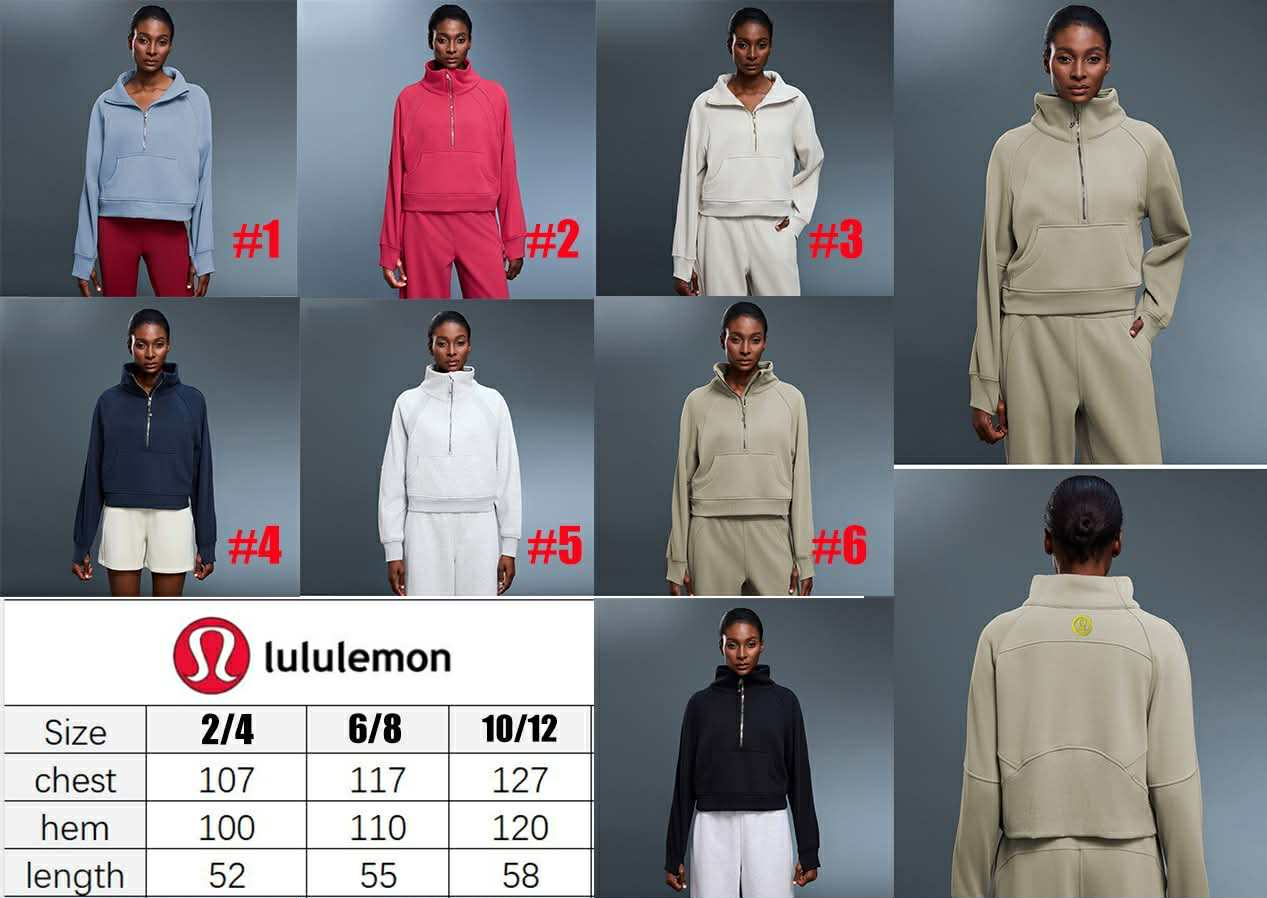 π Lu Scuba Half Zip 6
