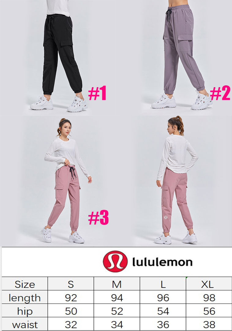 π Lu Cargo Jogger
