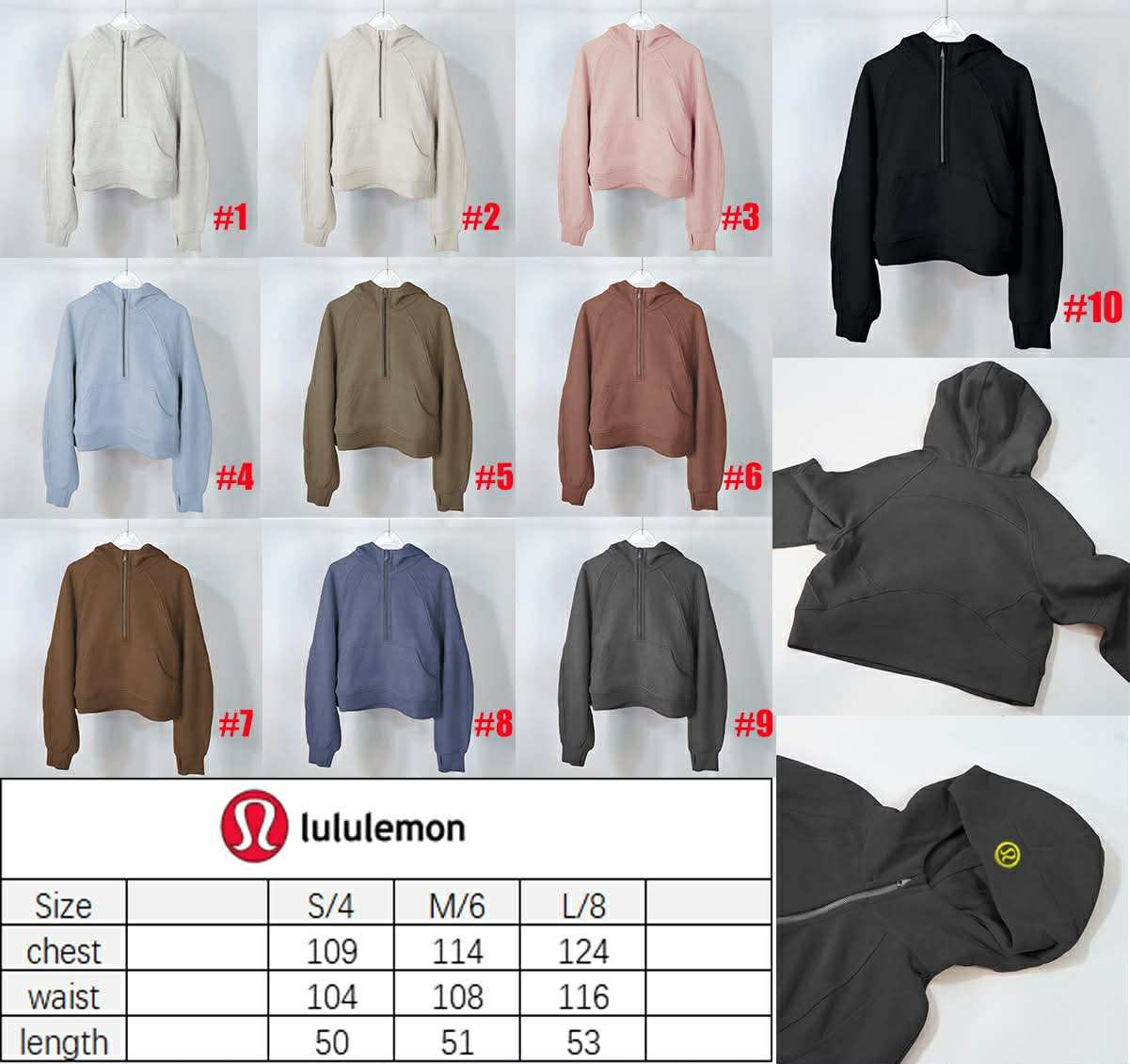 π Lu Half Zip 5