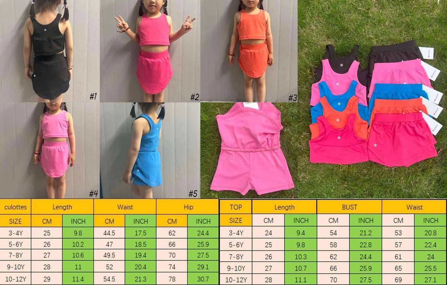 π Lu Kids Set 3