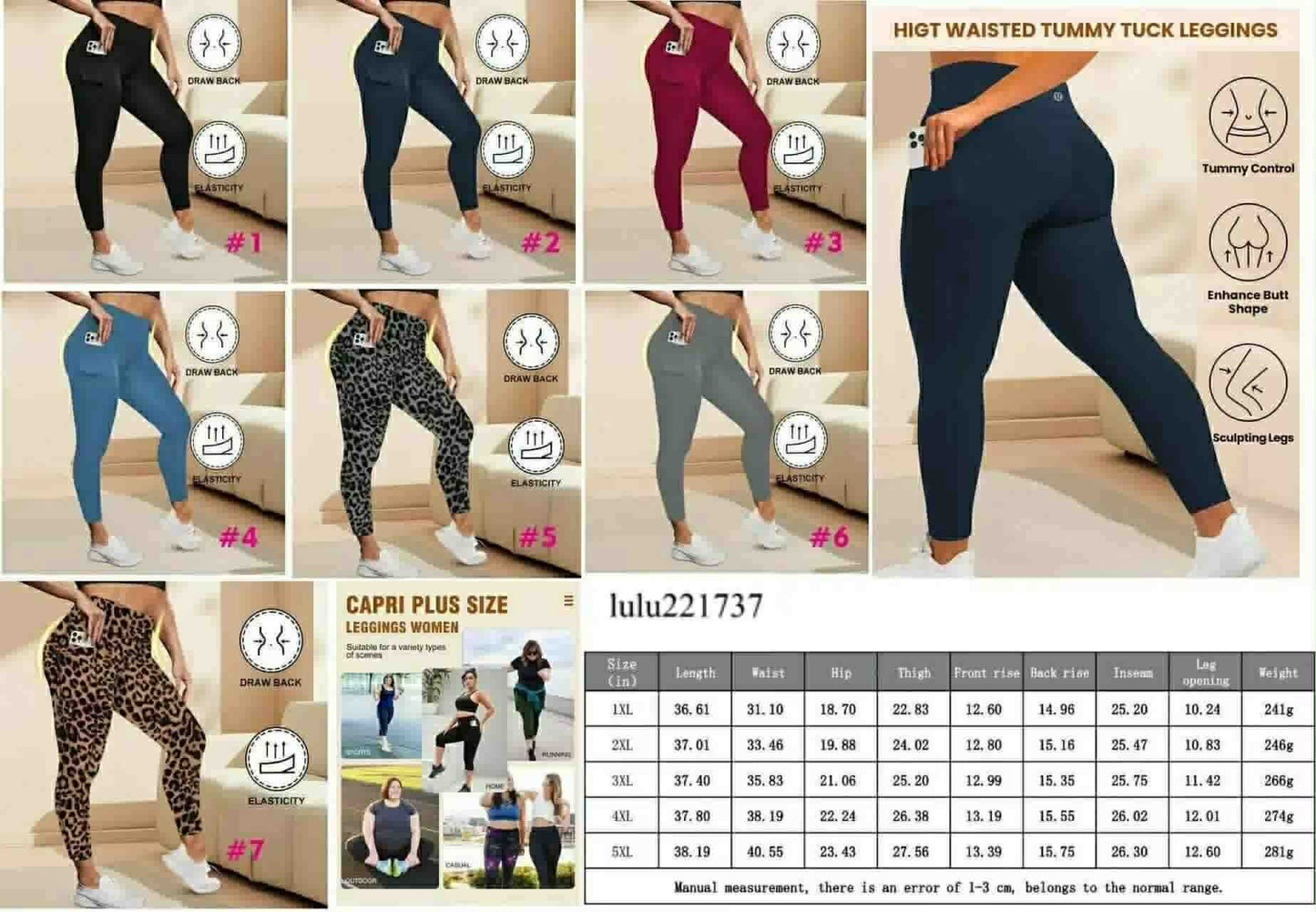 π Lu Tummy Tuck Leggings