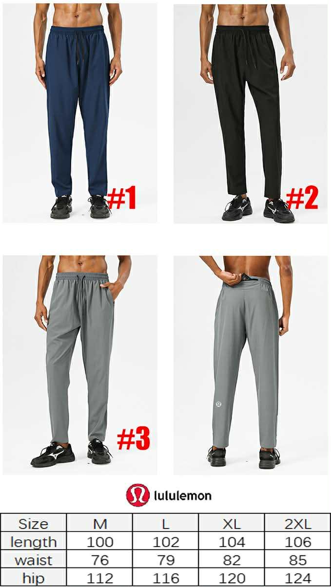 π Lu Mens Pants 3