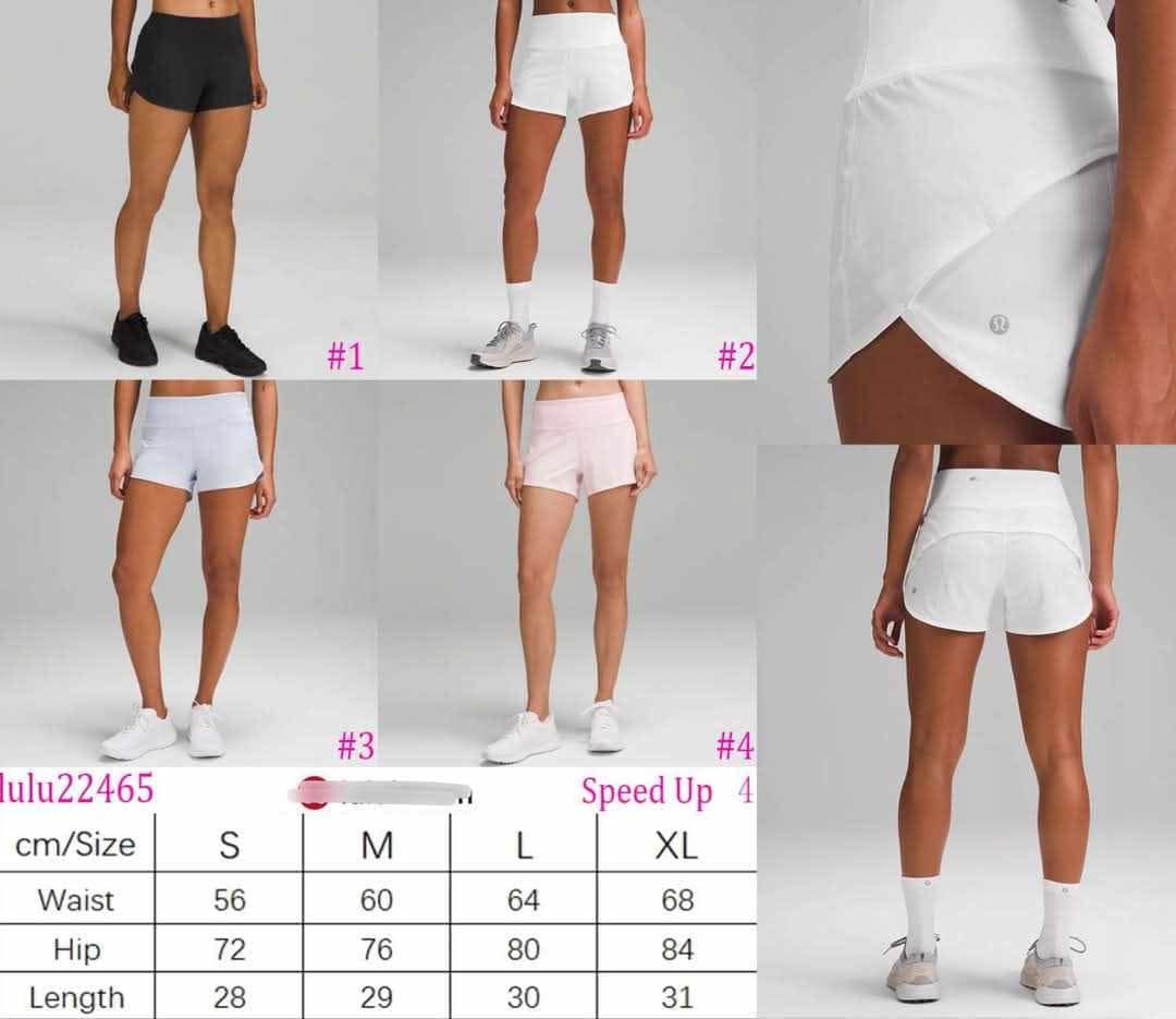π Lu Athletic Shorts 6
