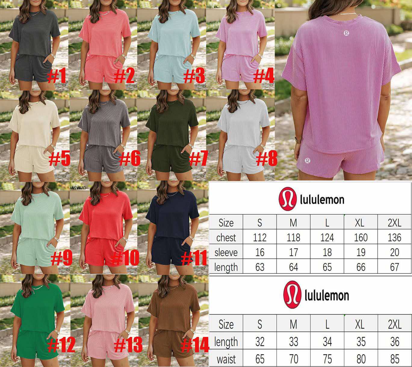 π Lu Short/Shirt Set