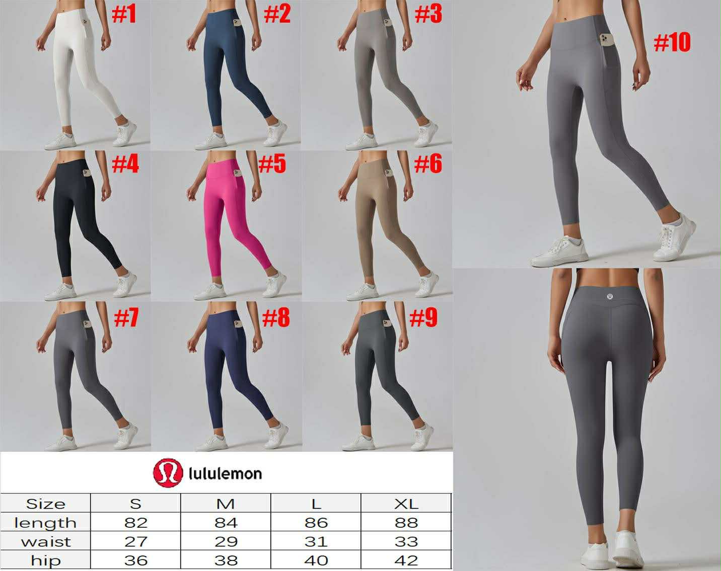 π Lu Legging New 26-4