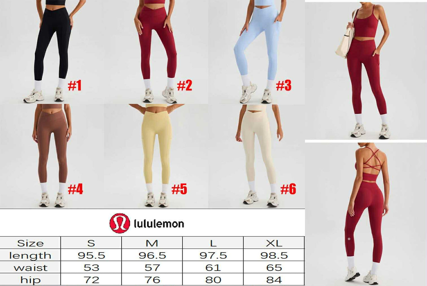 π Lu Legging New 26-1