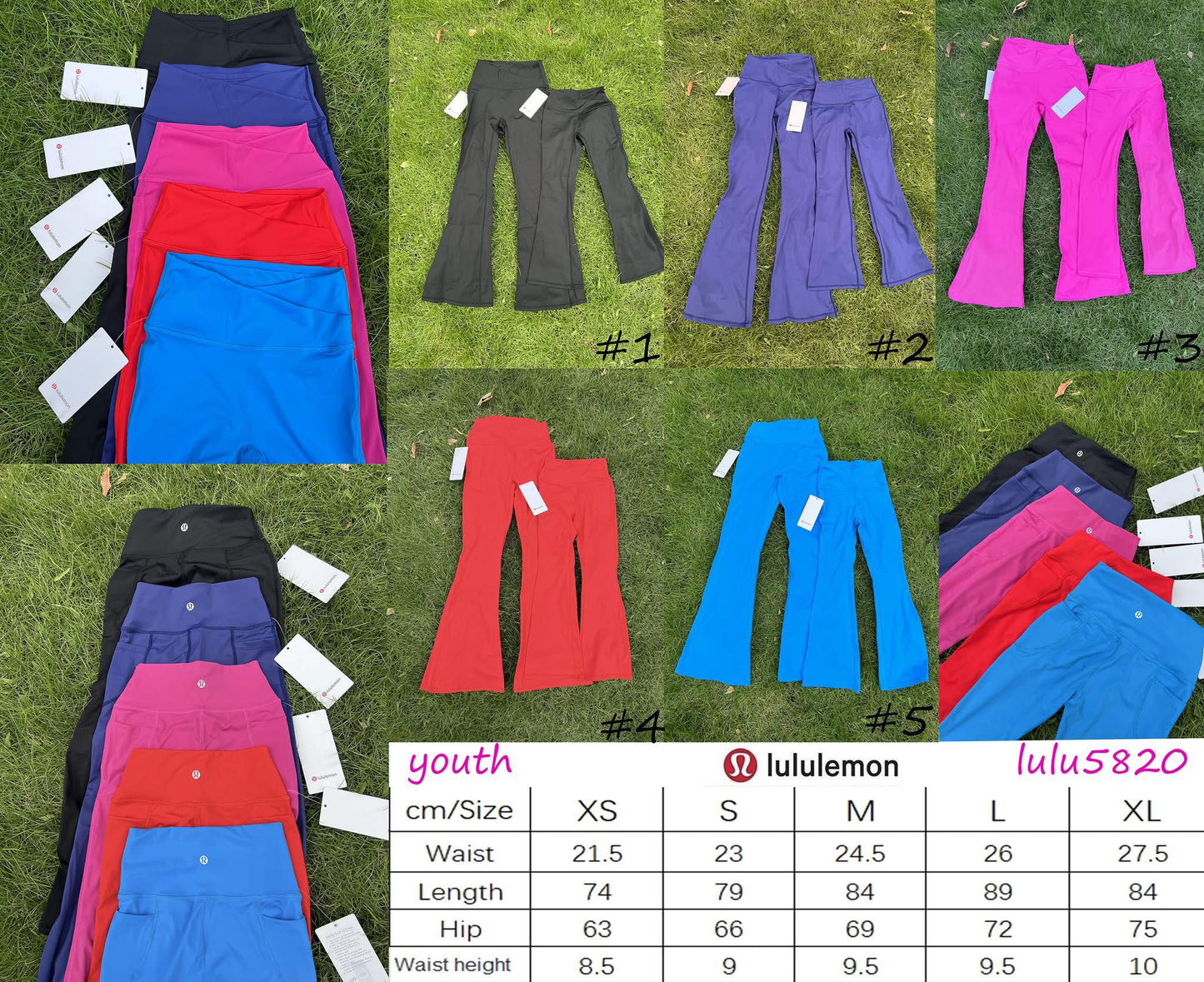 π Lu Flared Leggings Kids