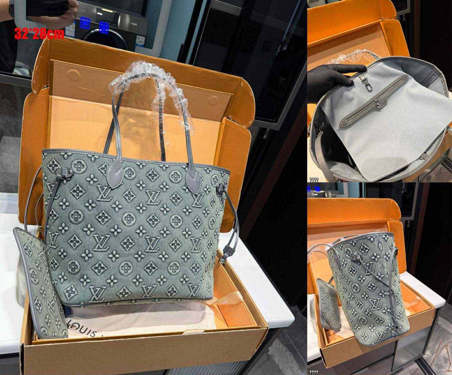 L Never Full Bag Distressed