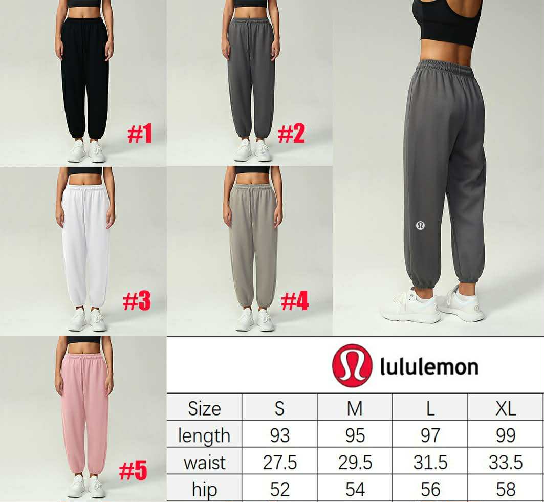 π Lu True Jogger