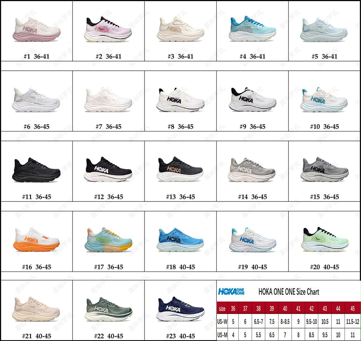 H*ka Sneakers 2 1-10