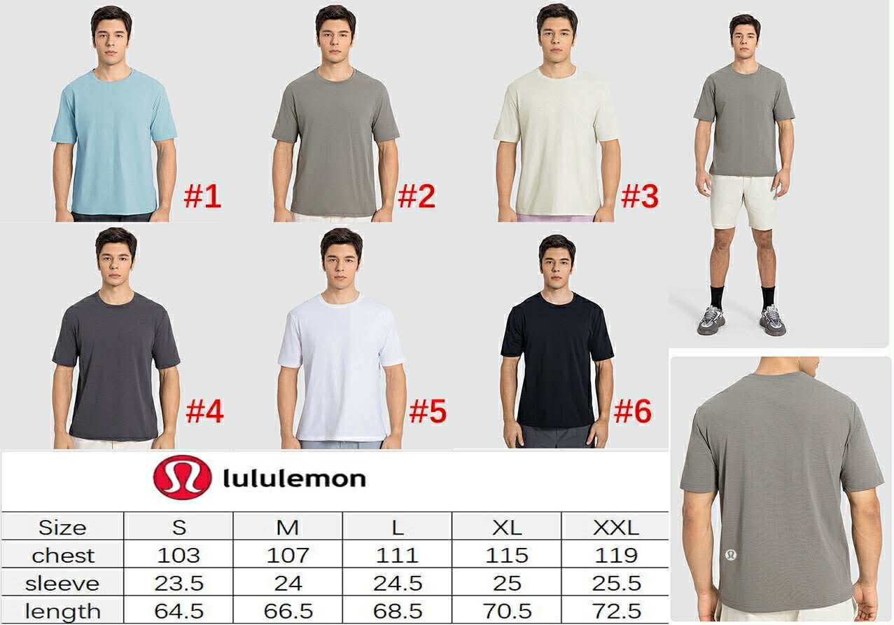 π Lu Mens Tee