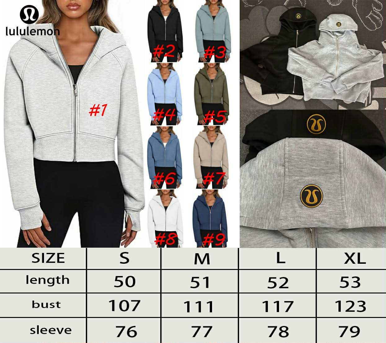 π Lu Full Zip