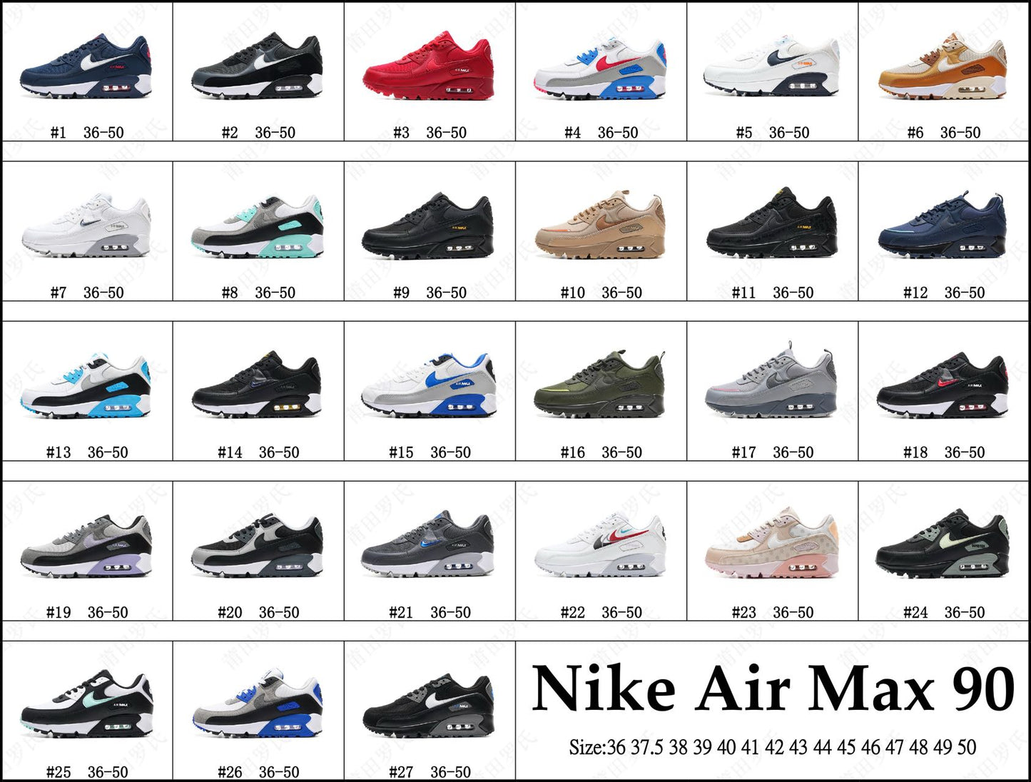 NKE Max 90 Style 11-20