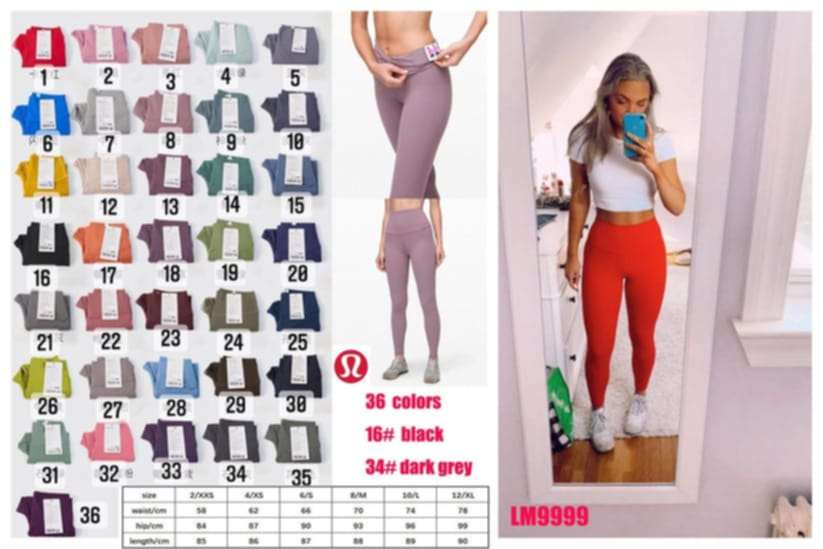 Leggings π (Styles 31-35)