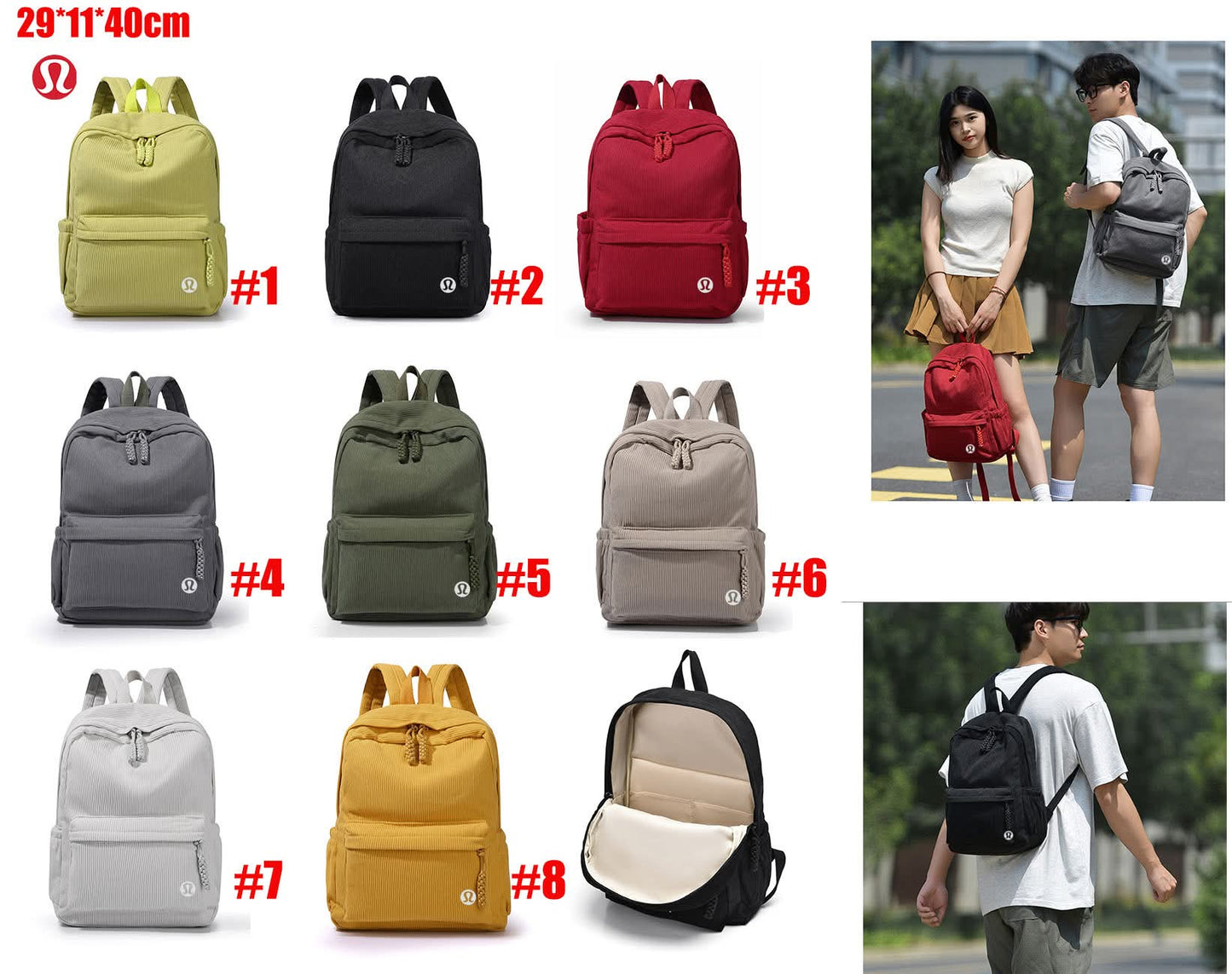 Back To School L u  {item 216}