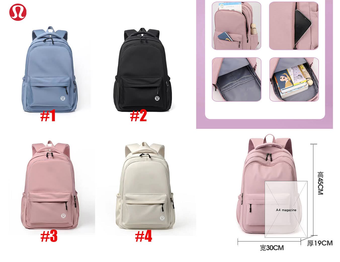 Back To School L u  {item 222}