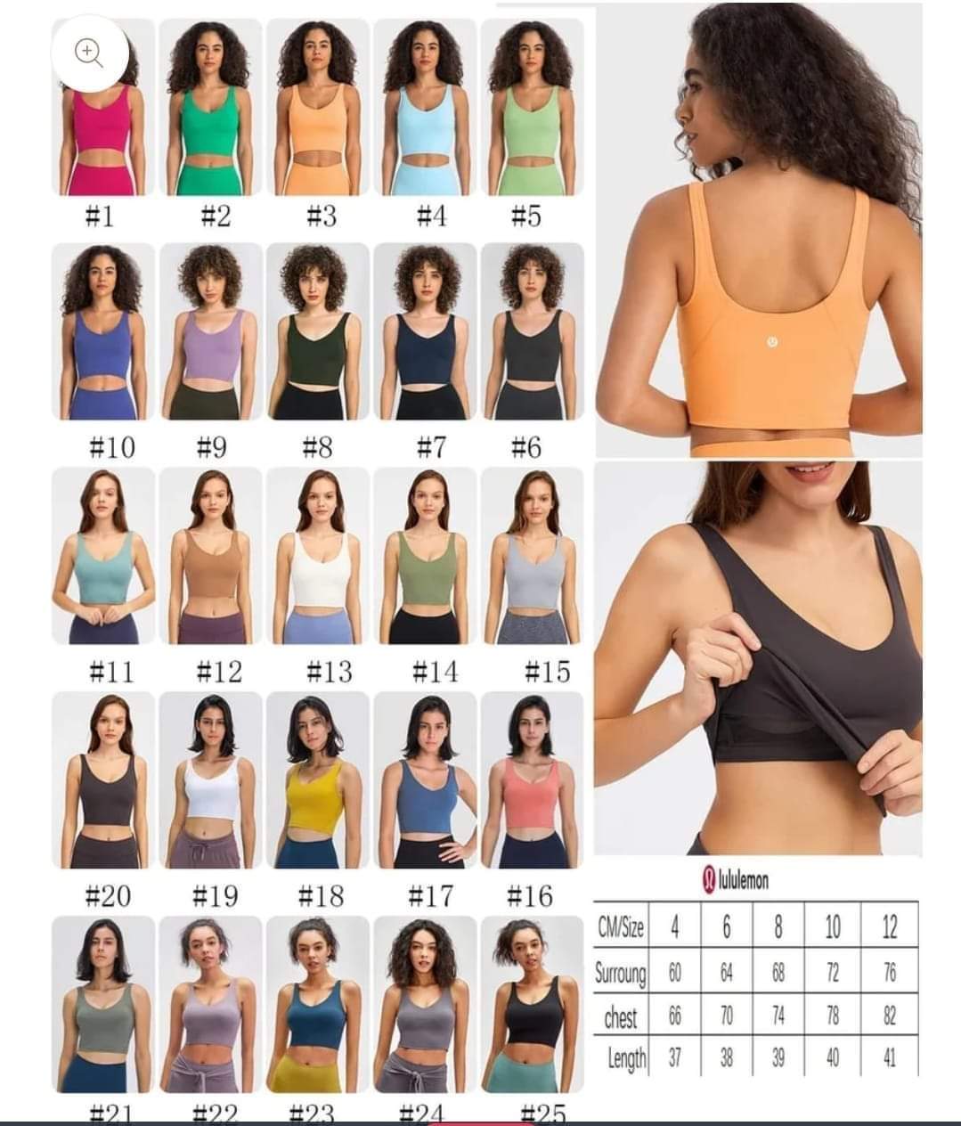 Womens top 21-25