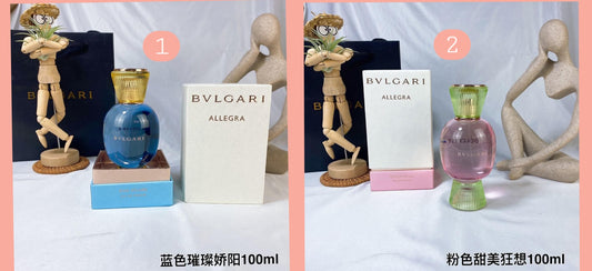 B Allegra Perfumes