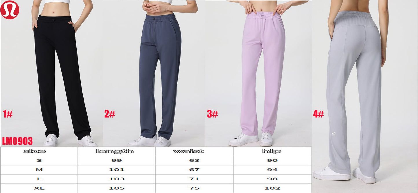 🍋 Lu Athletic Lounge Pant