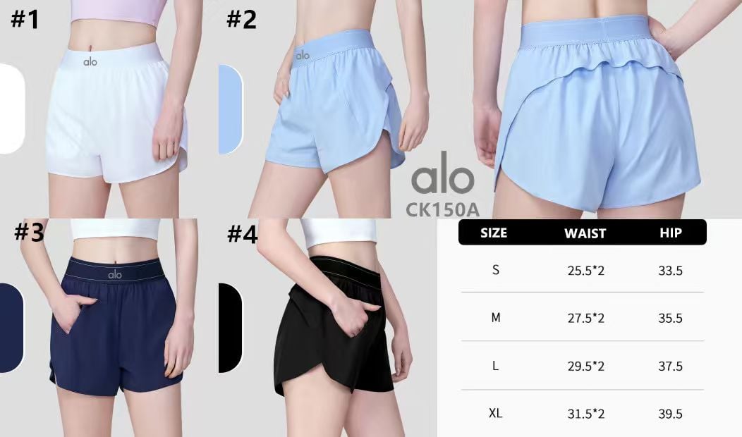 A.L.O Sport Short