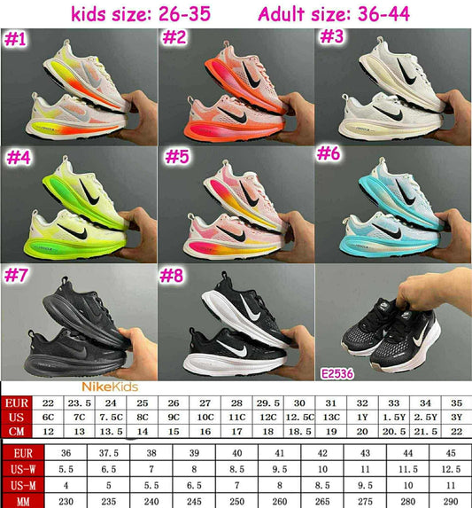 NKE Kids Running Sneakers