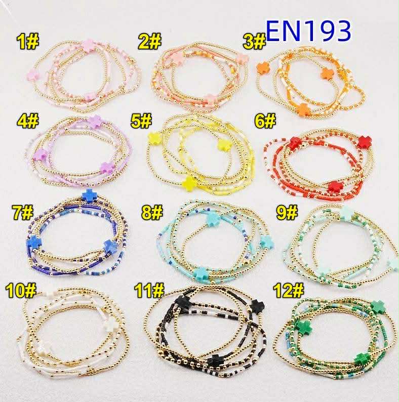 E Stacked Bracelets NEW 7