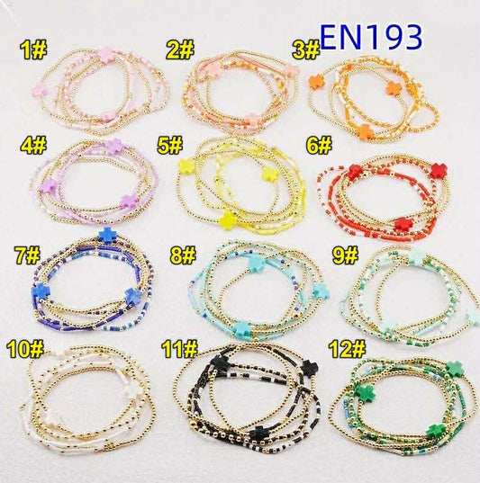 E Stacked Bracelets NEW 8
