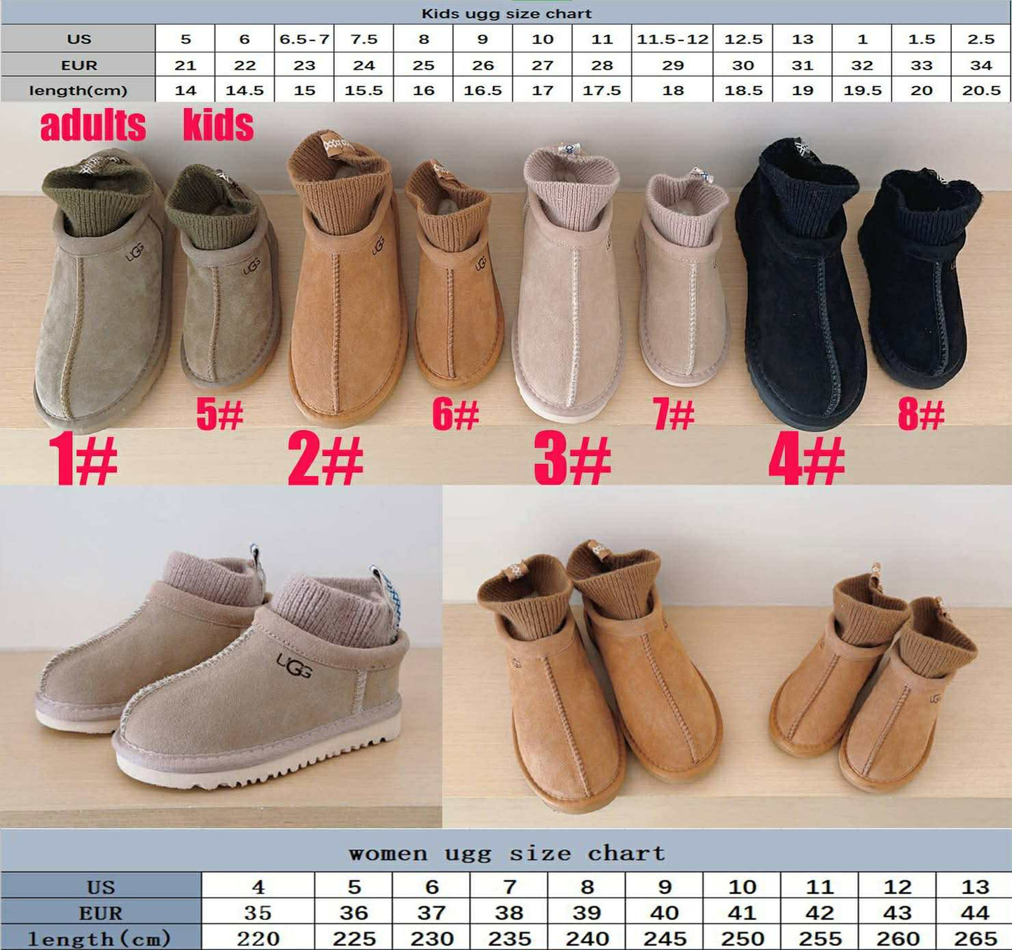 U Cuff Boots ADULT