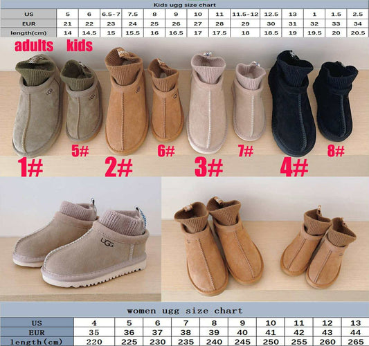 U Cuff Boots ADULT
