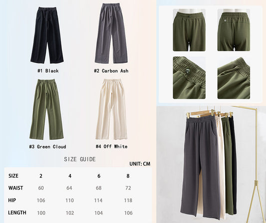 🍋 Lu Wide Leg Pant