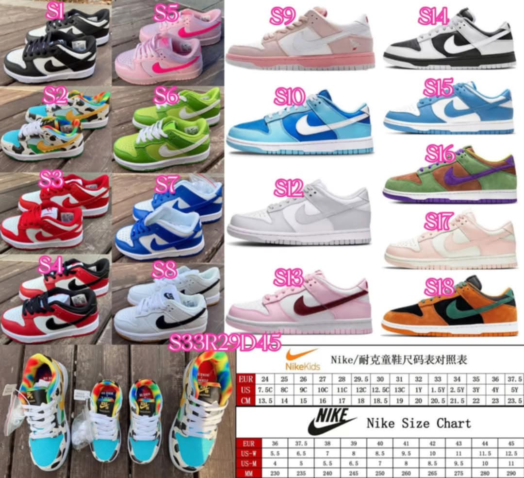 NKE Kids Sneakers (Style S15-S18)