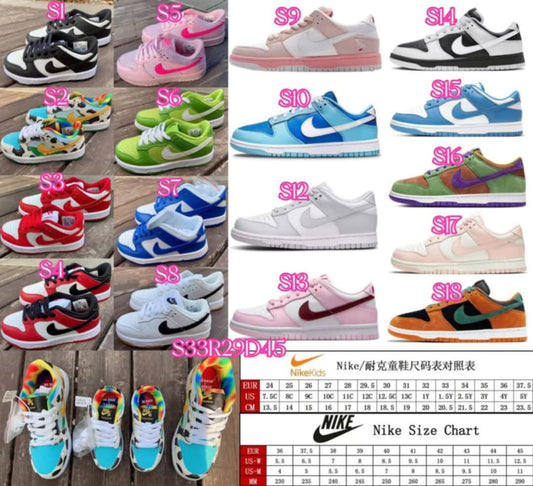 NKE Kids Sneakers (Style S15-S18)