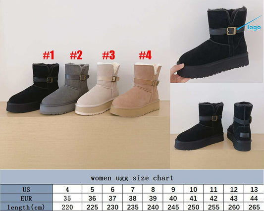 U Boots w Strap